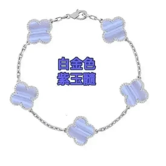 White gold purple chalcedony