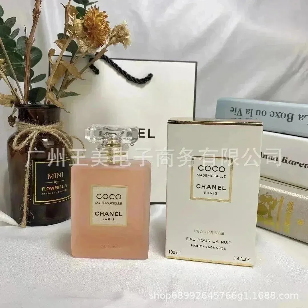 Matte Coco100ml