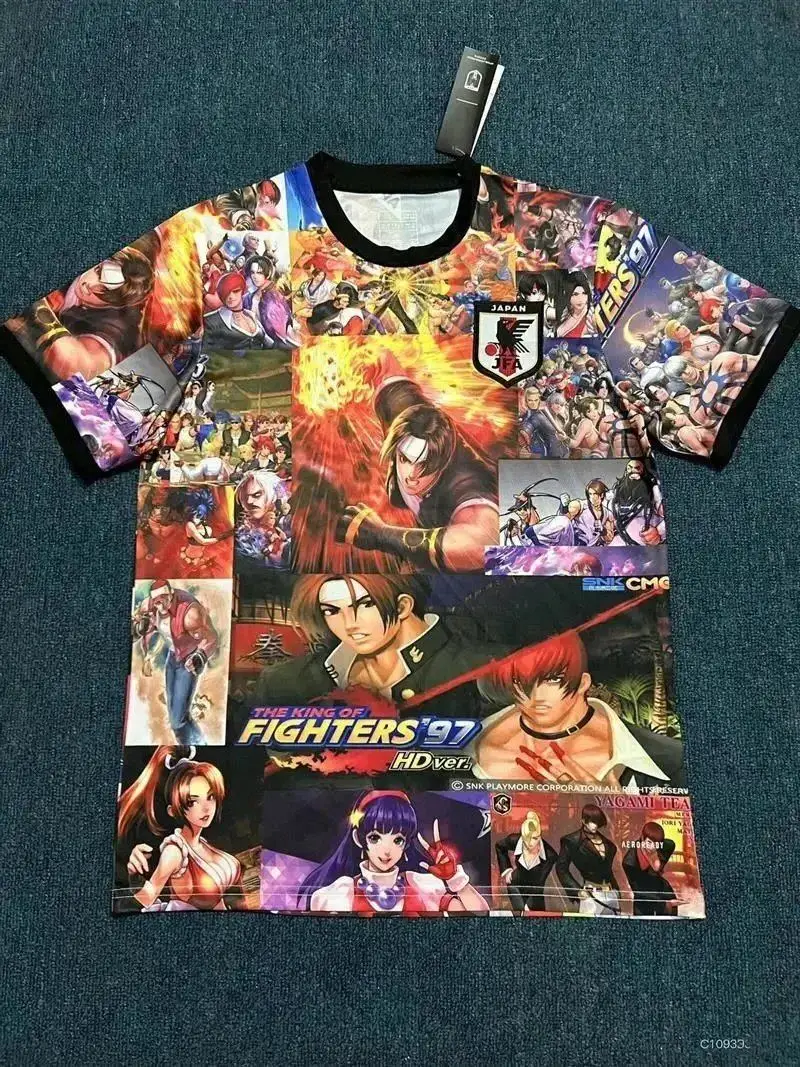 Japanese Boxing King Edition