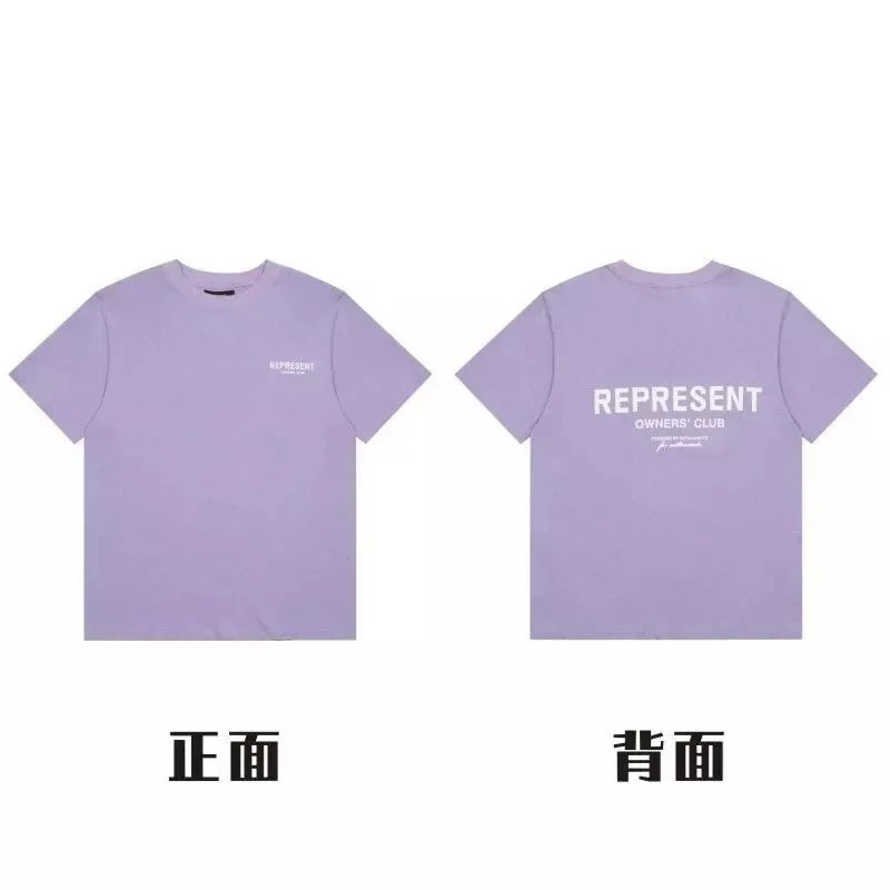 37 Purple 005