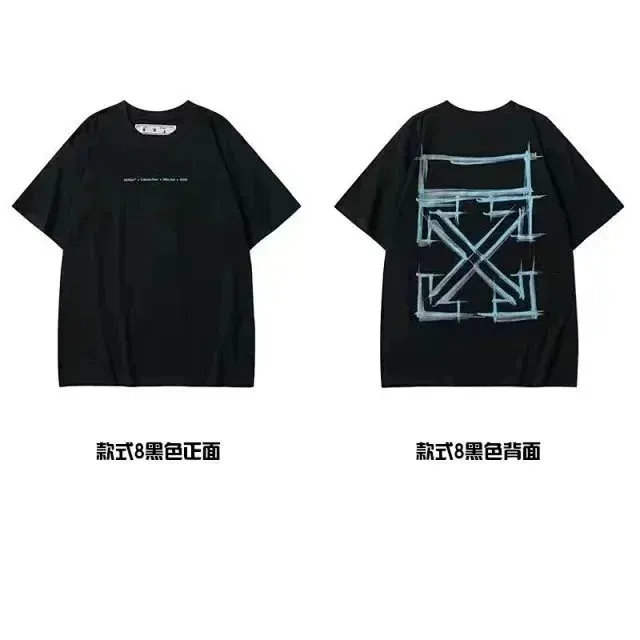 19（非质量问题，不退不换）