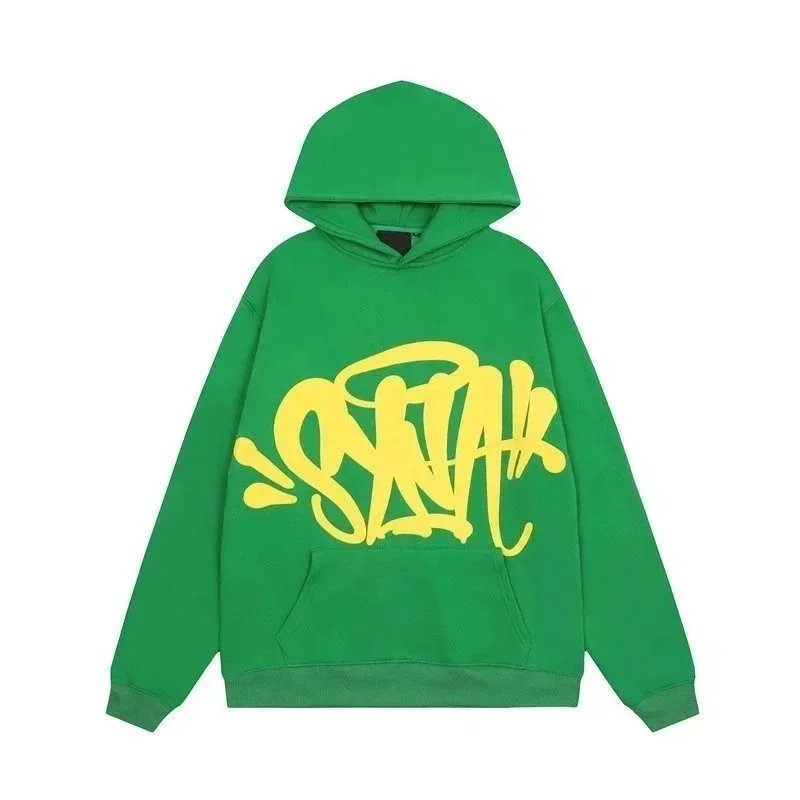 Green and yellow hoodie * Top quality