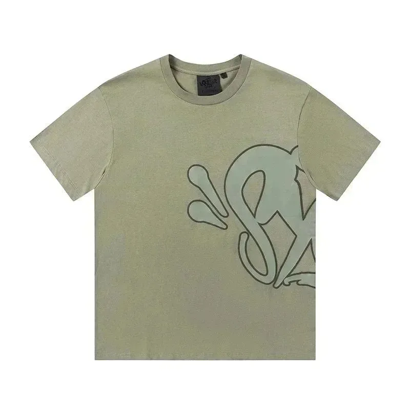 Military Green T-shirt * Top Quality