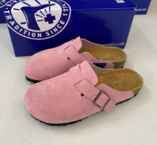 Pink/cow suede (priority shipping for favorites)