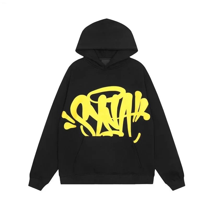 Black and yellow hoodie