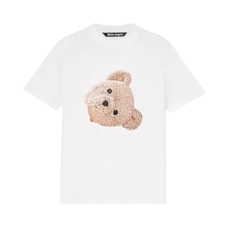 Teddy Bear White