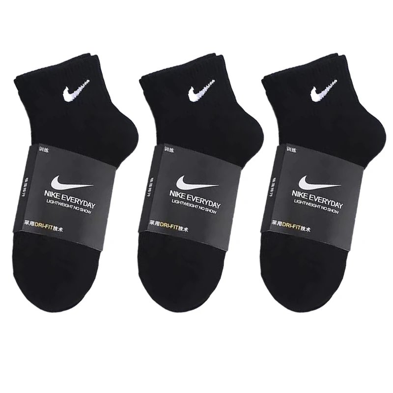 three pairs of black