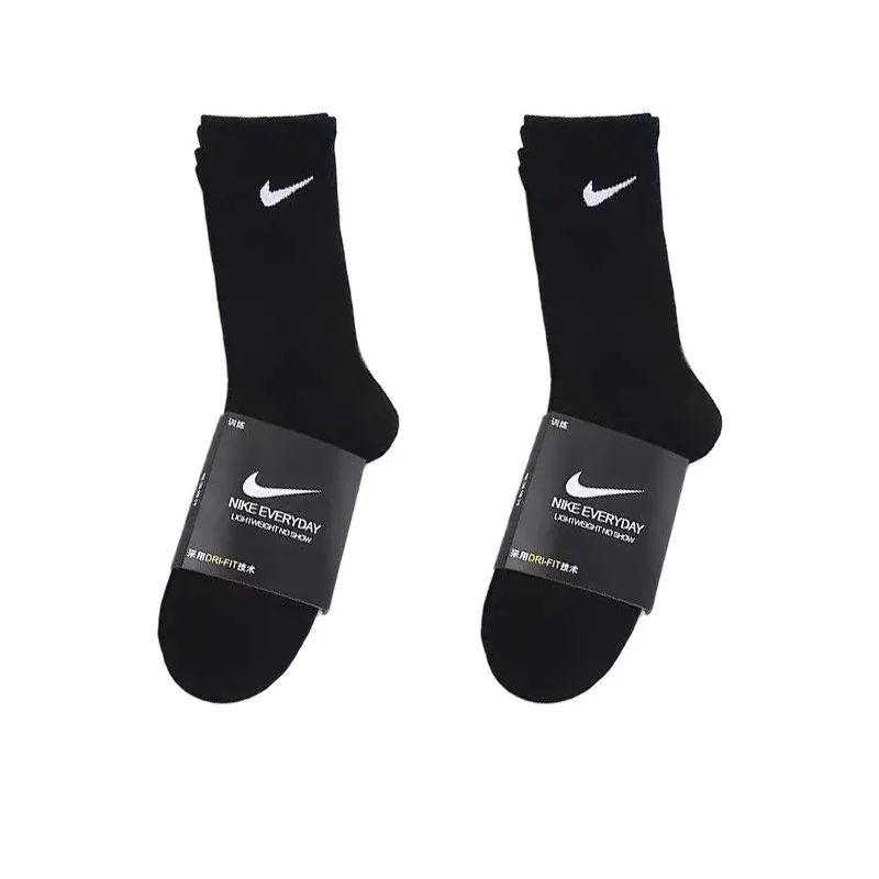 two pairs of black long