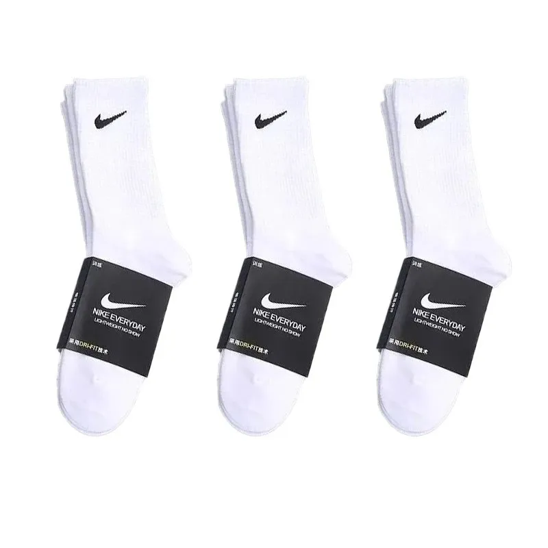 three pairs of  white long