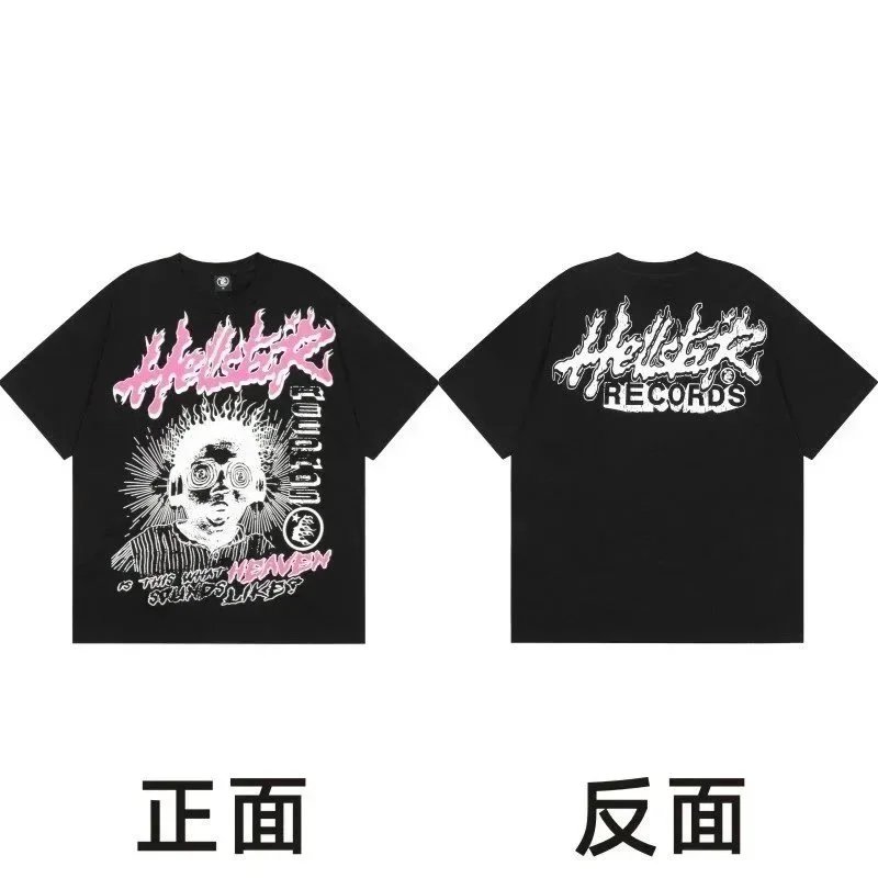 280g premium quality style seven (black)