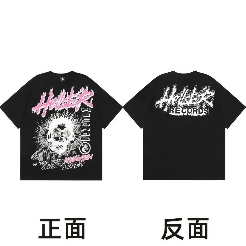 280g premium quality style seven (black)