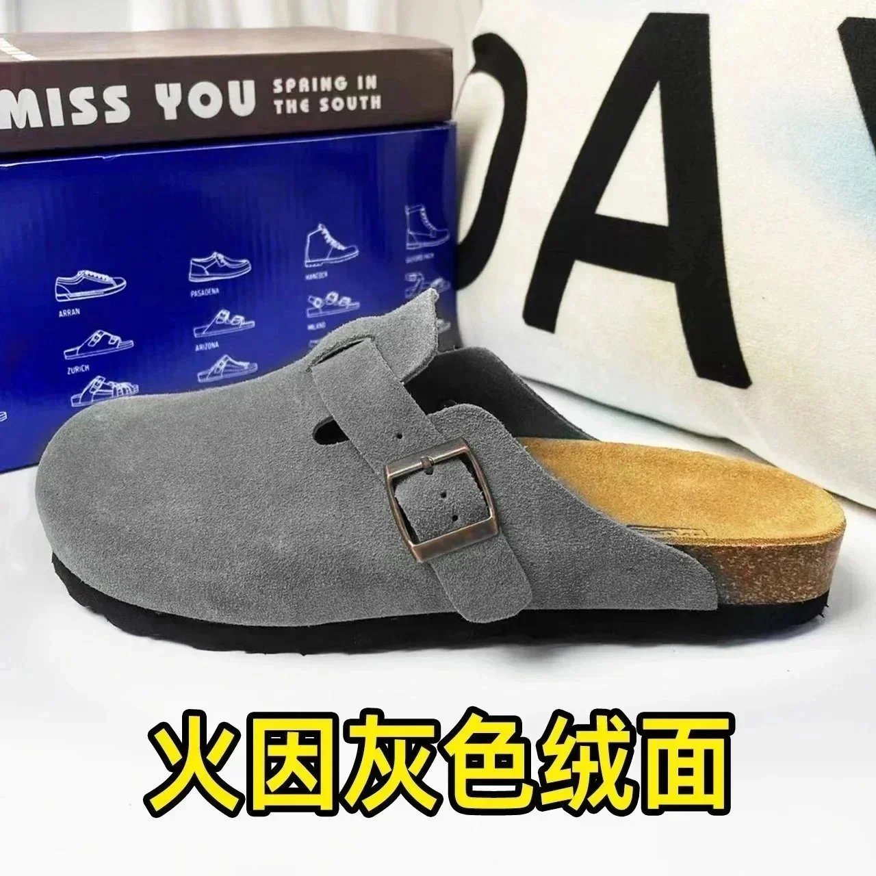 Smoke grey suede slippers
