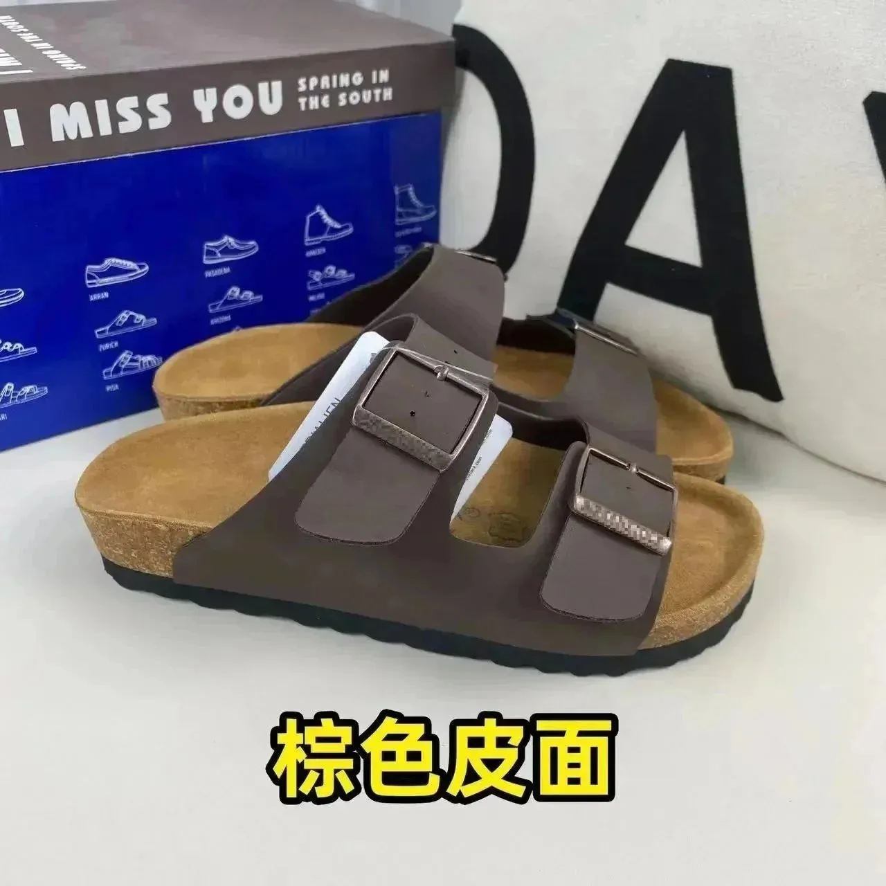 Brown leather sandals