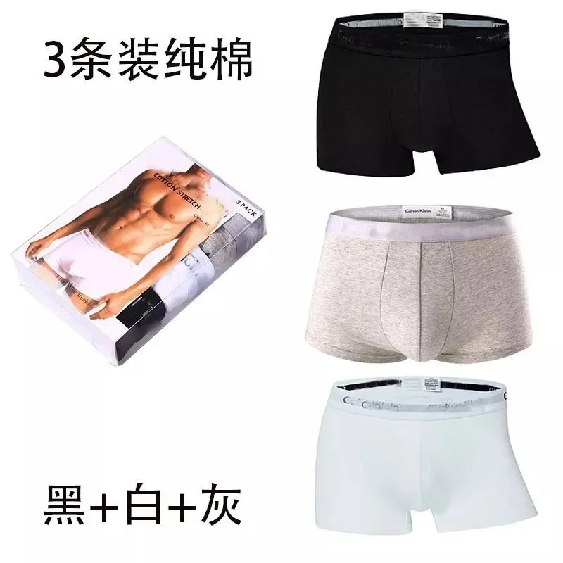 3 classic styles (black+white+gray)