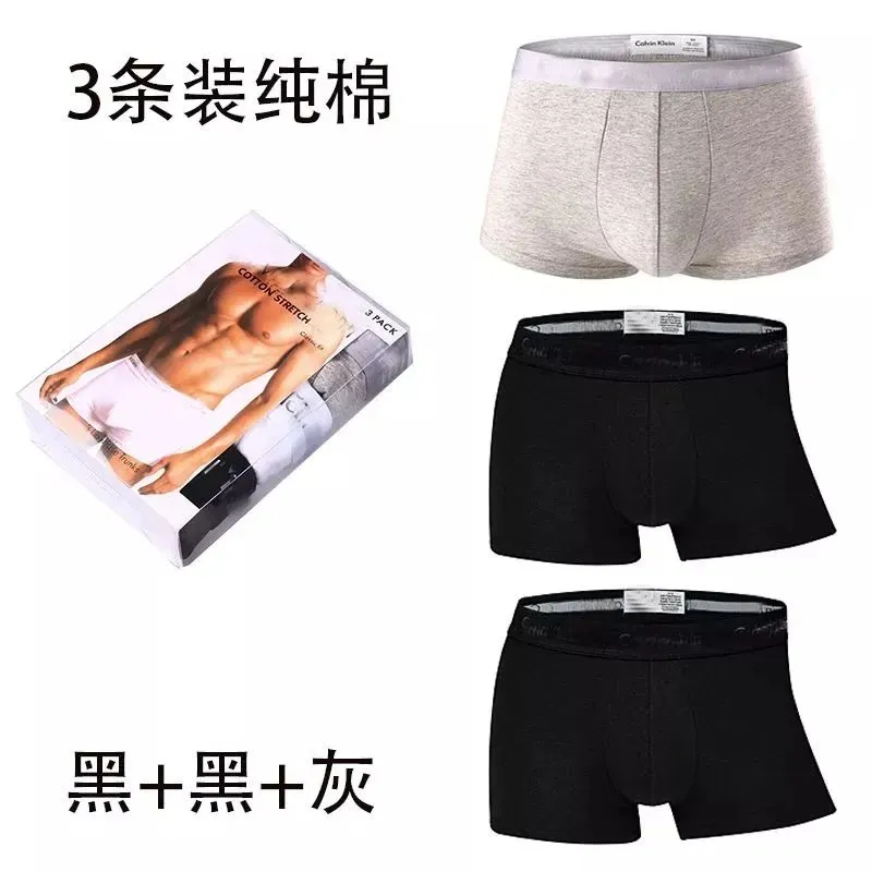 3 classic styles (black+black+gray)