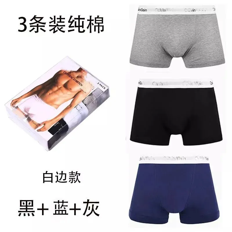 3 white border styles (black+gray+blue)