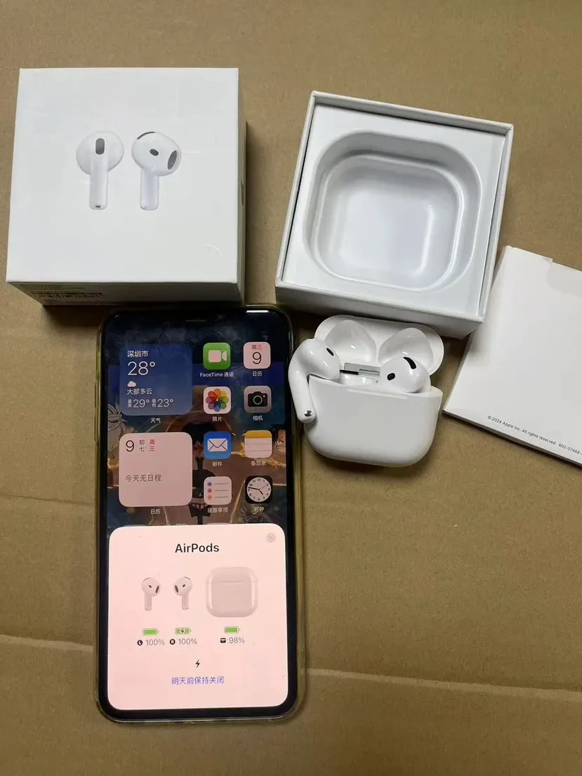 BB-005 Air Pods (Seventh Generation)