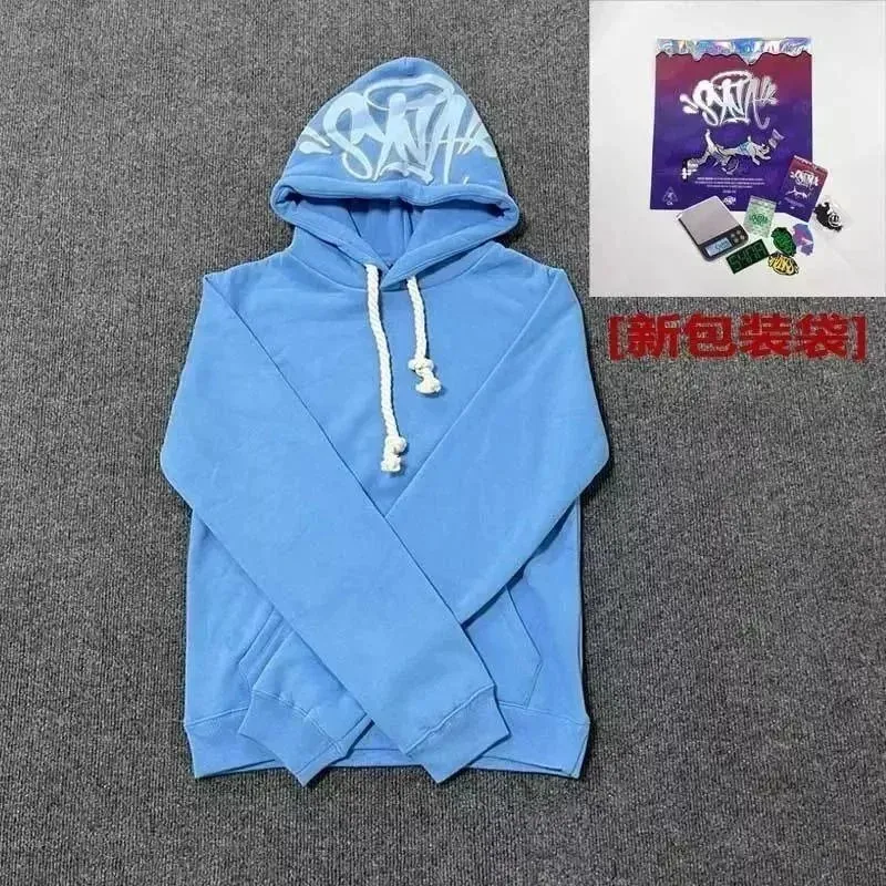 22 blue hoodie
