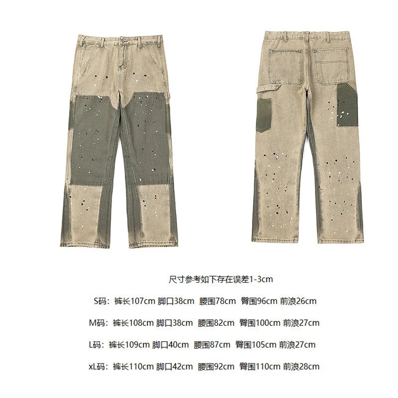 4092 washed apricots