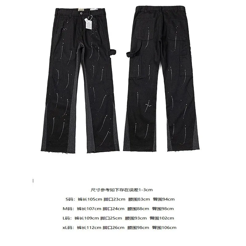 4081 Black