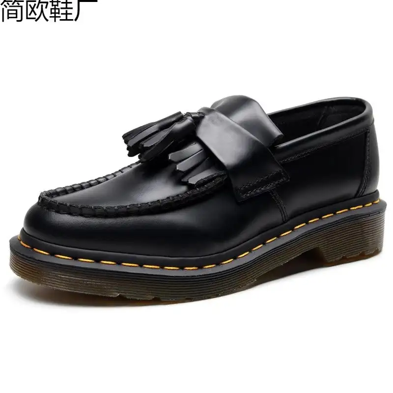 开边珠黑色（3cm）