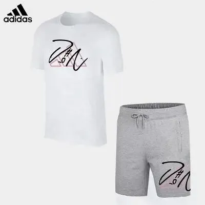 ADHB7885+GU0179 white gray