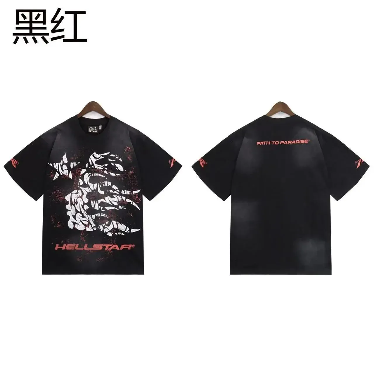 280g high-quality style 65 (black)