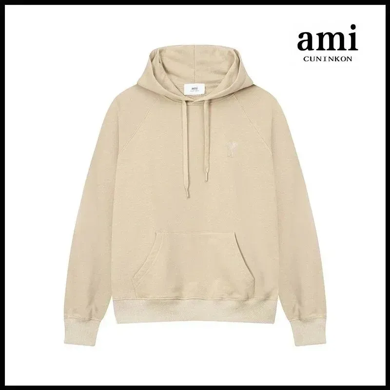 Vanilla Apricot 635 Hooded Style