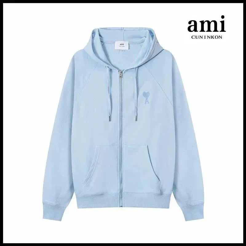 Sky Blue 641 Zipper Style
