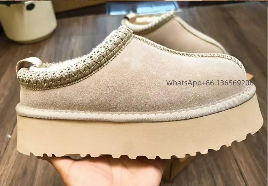 民族风厚底卡其色