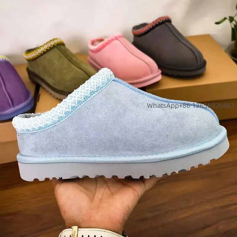 民族风平底浅蓝色