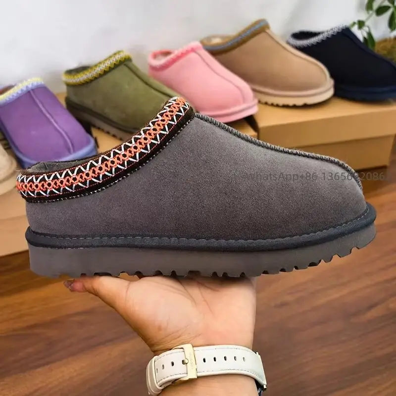 民族风平底灰色红色花边