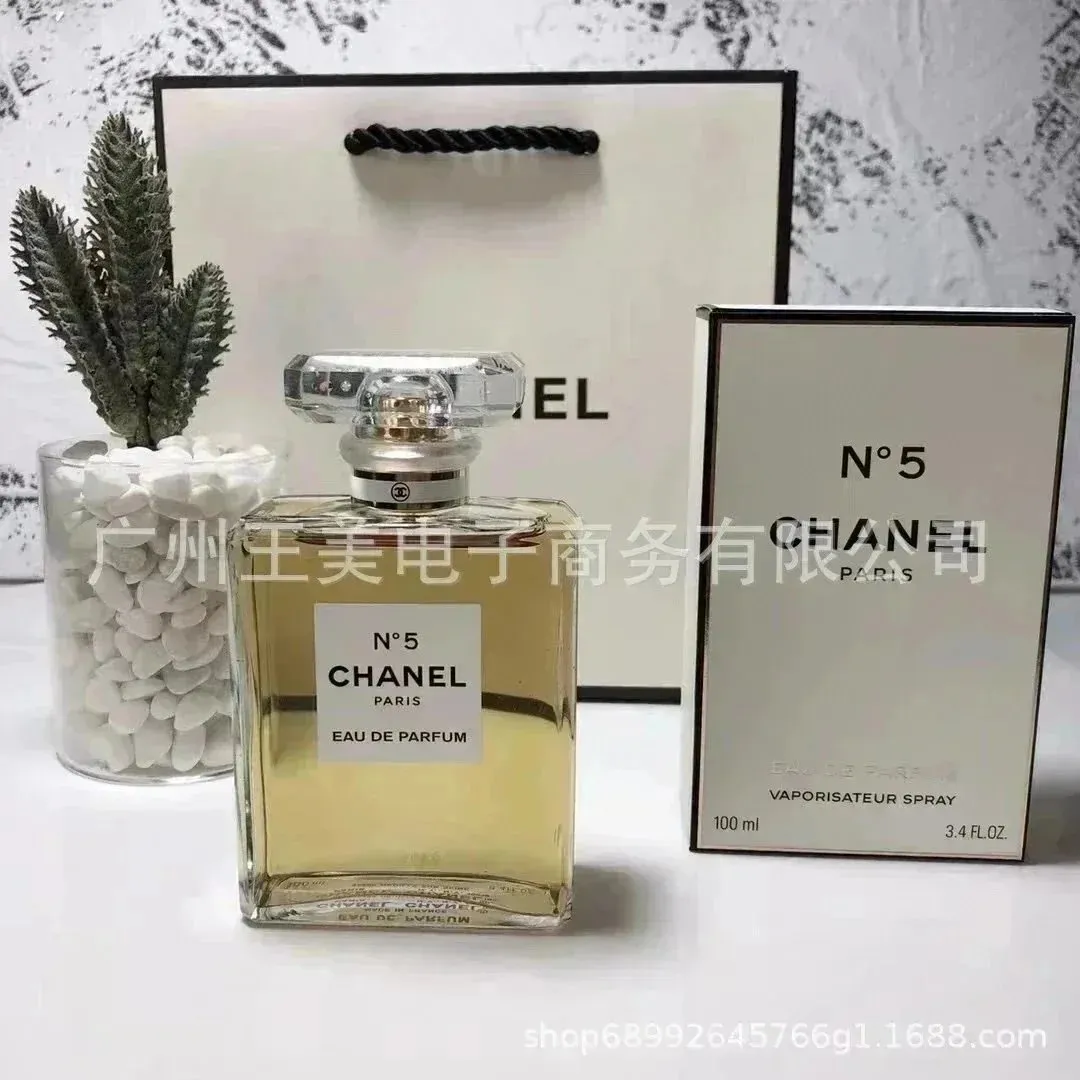 Huangwu Strong Aroma 100ml