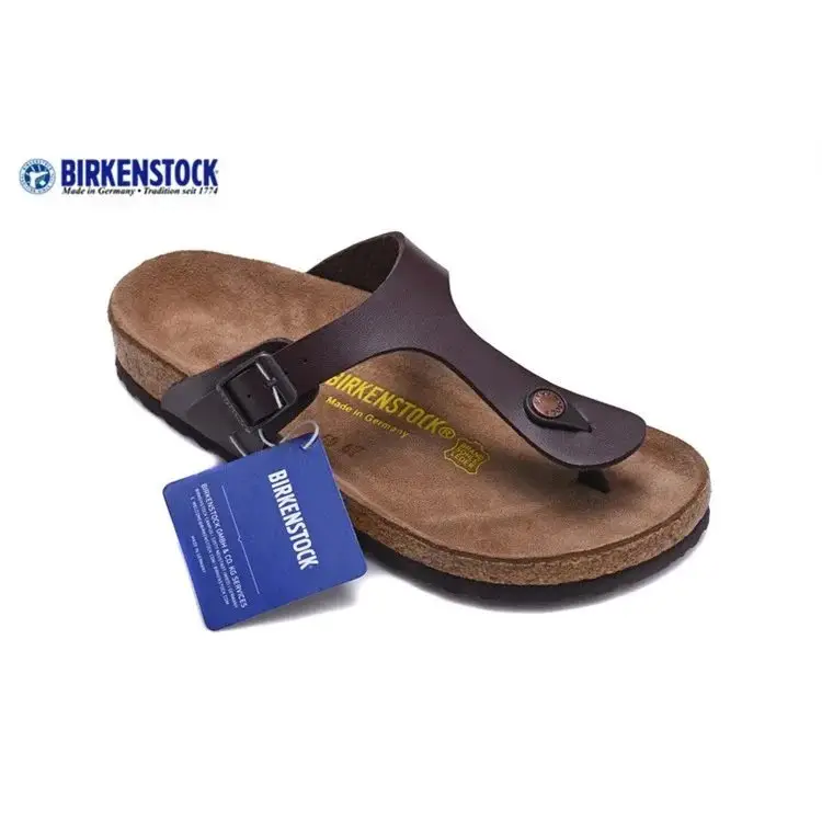 801深棕色亚光皮面