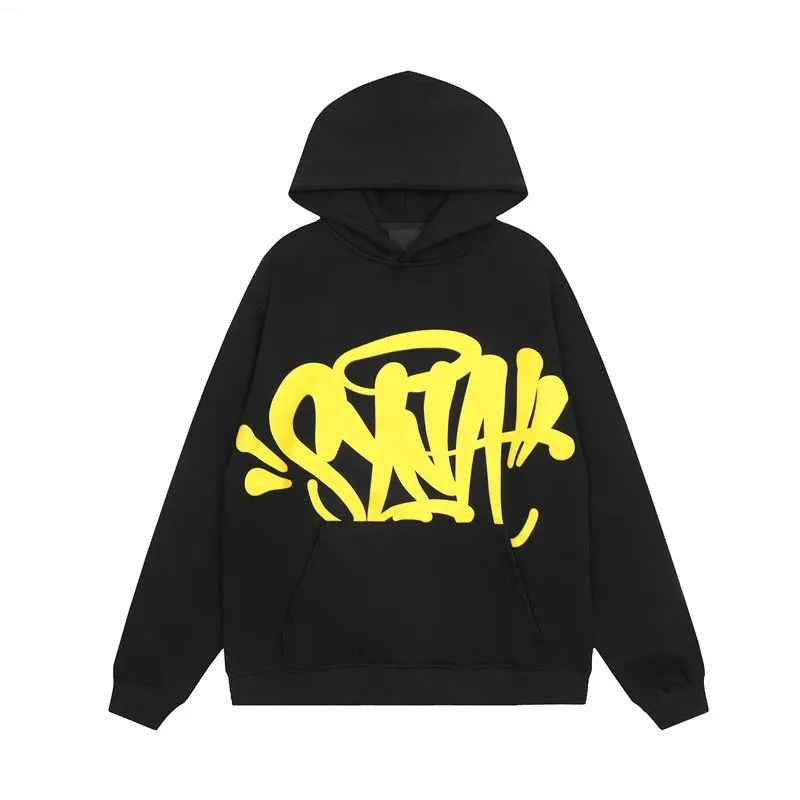 Black and yellow hoodie