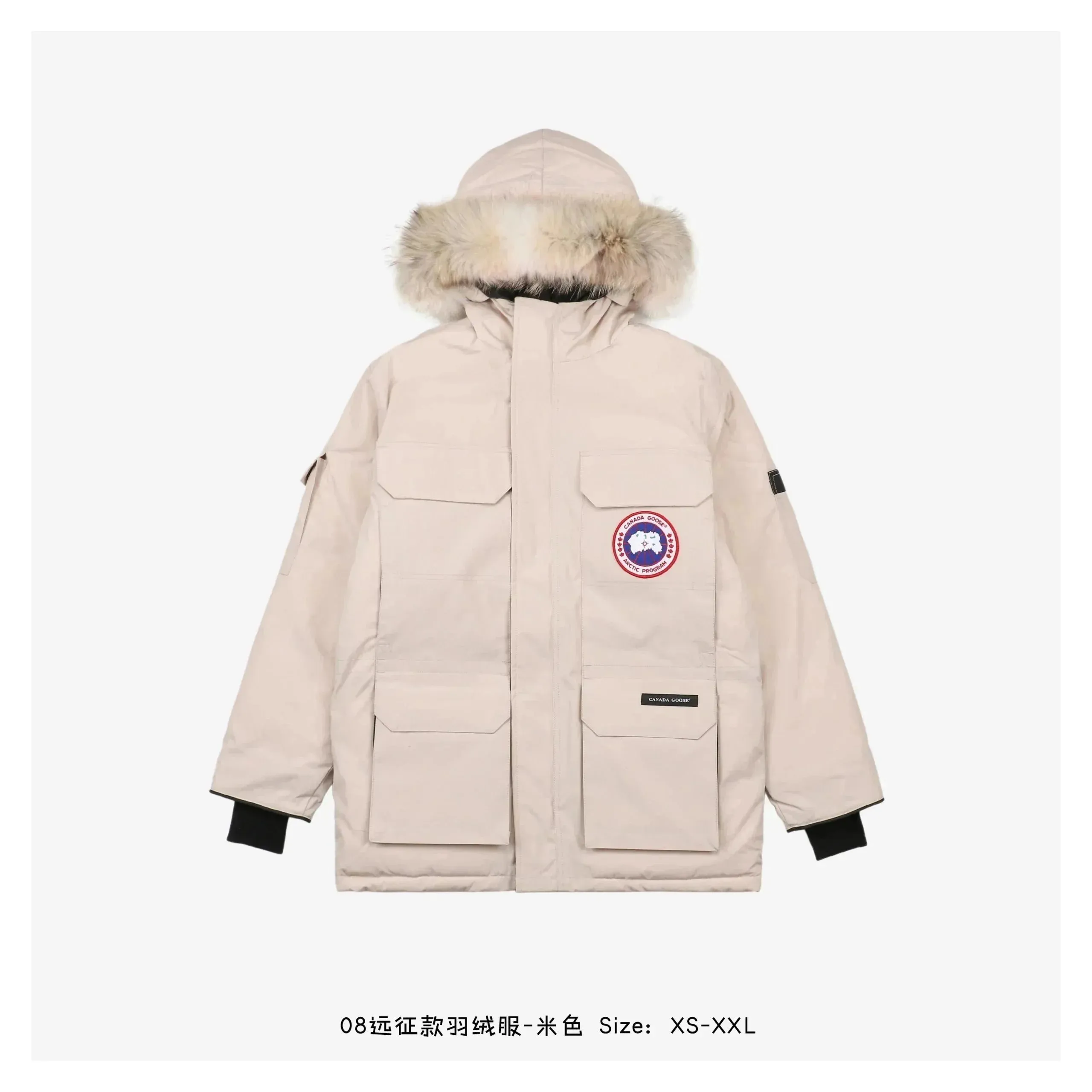 04-米色红标（羽绒服）