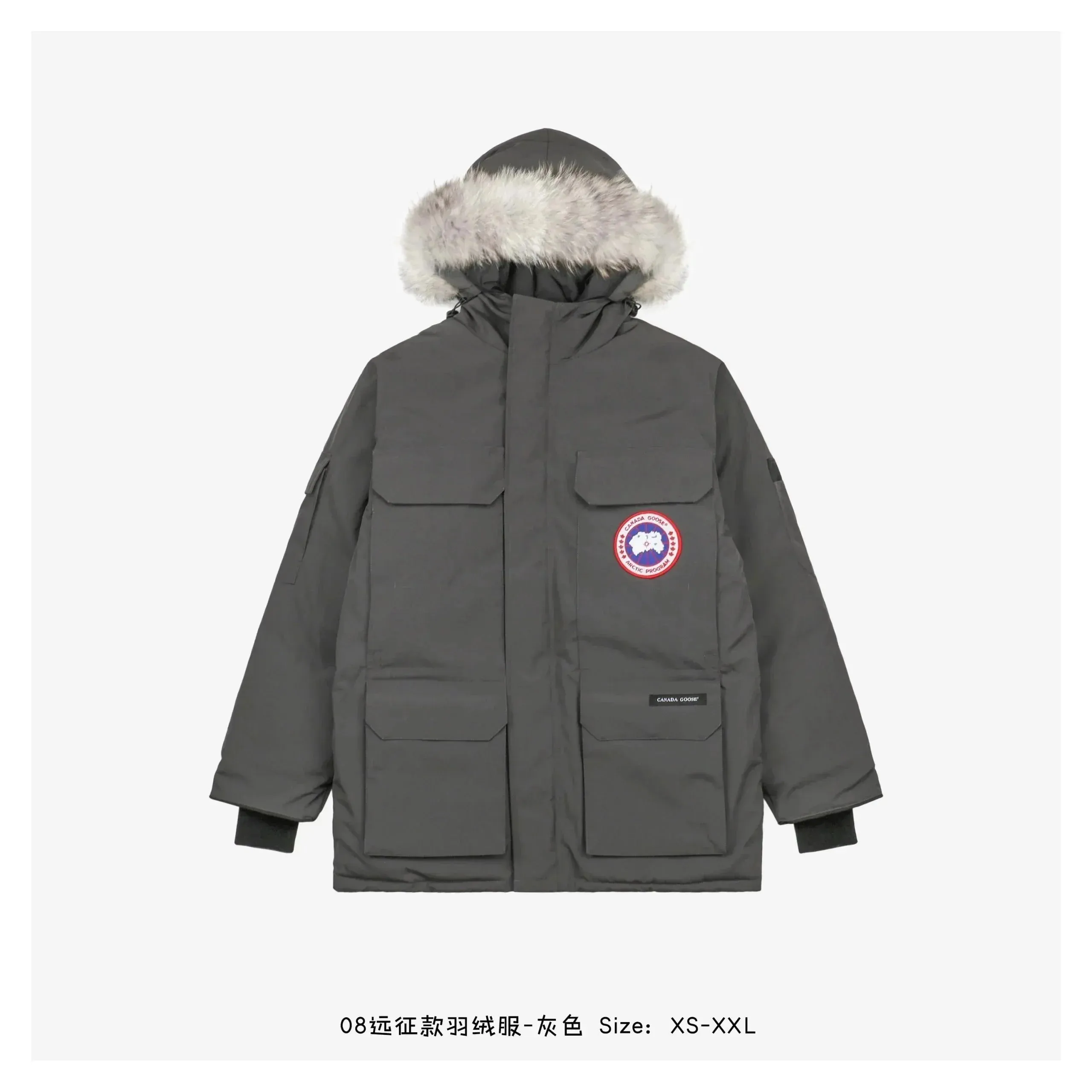 04-石墨灰红标（羽绒服）