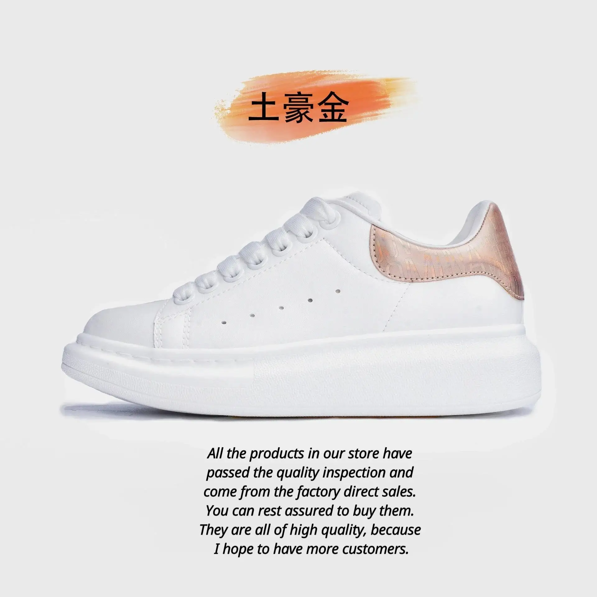 26.金尾*High version