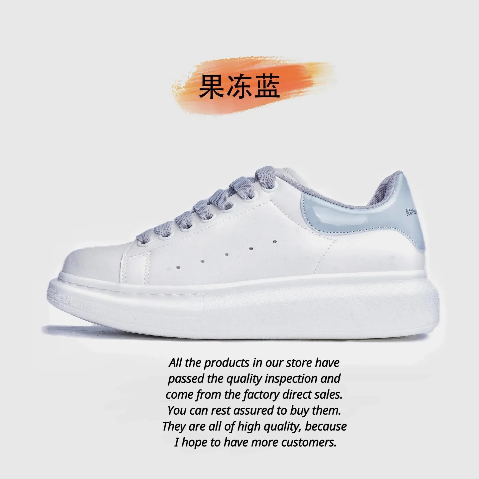 28.果冻蓝*High version