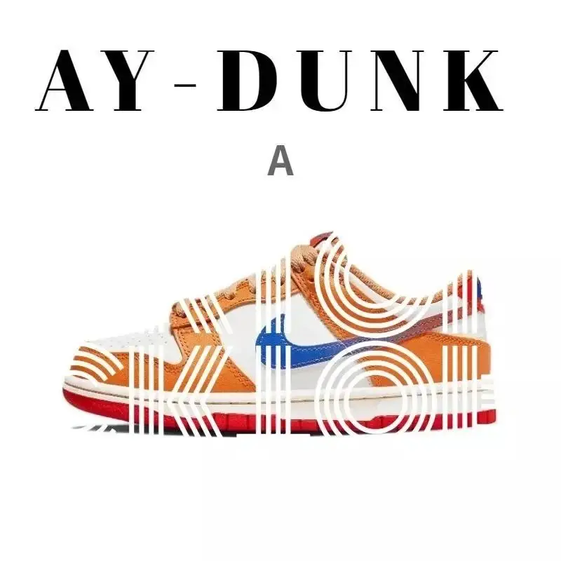 DH9765-101  白蓝橙